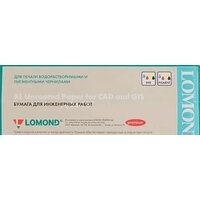 Lomond 594 мм х 175 м 80 г/м2 (1209138)