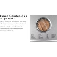 Kitfort KT-322 Image #7