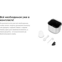 Kitfort KT-322 Image #9