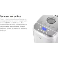 Kitfort KT-322 Image #3