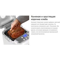 Kitfort KT-322 Image #4