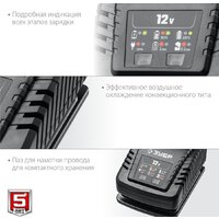 Зубр Профессионал RT7-12-2 (12В) Image #3