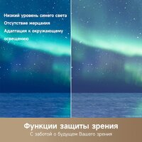 Dreame 50Q100 Image #8