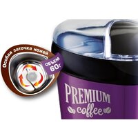 CENTEK CT-1358 (фиолетовый) Image #3