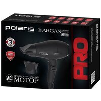 Polaris PHD 2099ACi Argan Therapy PRO Image #12