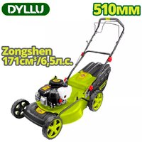 Dyllu DTGM3A20