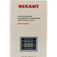 Rexant АСНN-500/1-Ц Image #2