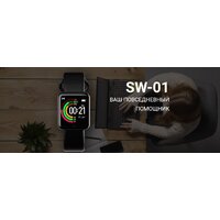 Maxvi SW-01 (розовый) Image #11