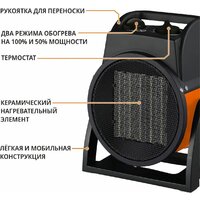 MaxPiler MEH-3001 Image #4