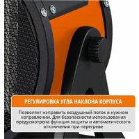 MaxPiler MEH-3001 Image #7