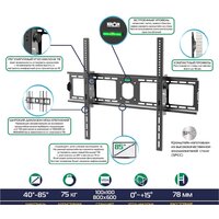 Onkron UT4 (черный) Image #2