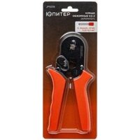 Юпитер КО-2 JP9206 Image #2