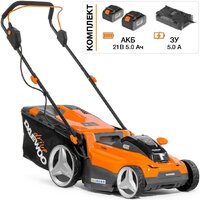 Daewoo Power DLM 4142Li Set (с 2-мя АКБ)