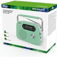 Ritmix RPR-045 (зеленый) Image #5