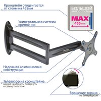 Kromax TECHNO-11 (черный) Image #2
