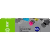 CACTUS CS-EPT9454 (аналог Epson C13T945440)