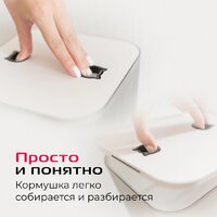 RED Solution Red For Pets 01S Image #14