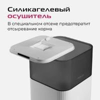 RED Solution Red For Pets 01S Image #19