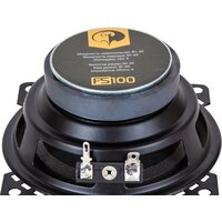 Phantom FS-100 Image #3