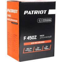 Patriot F 450 Z Image #8