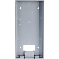 Dahua Монтажная коробка DH-VTM117