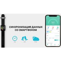 Maxvi SW-01 (белый) Image #13