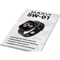 Maxvi SW-01 (белый) Image #9