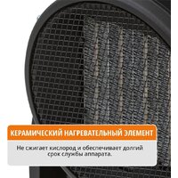 MaxPiler MEH-2001 Image #12