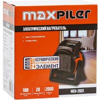MaxPiler MEH-2001 Image #2