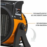 MaxPiler MEH-2001 Image #9