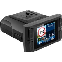 Neoline X-COP 9150c Image #2