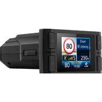 Neoline X-COP 9150c Image #7