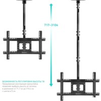 Onkron N2L (черный) Image #3