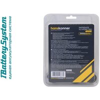 Hanskonner HBC2002 (18В) Image #5