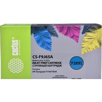 CACTUS CS-F9J65A (аналог HP 728 F9J65A)