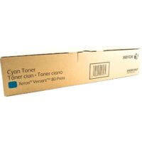 Xerox 006R01647 Image #1