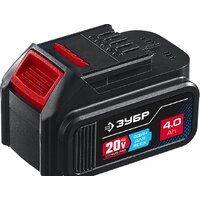 Зубр Профессионал ST7-20-4 (20В/4 Ач)