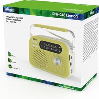 Ritmix RPR-045 (желтый) Image #5