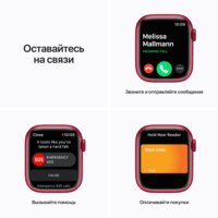 Apple Watch Series 7 41 мм (PRODUCT)RED Image #7