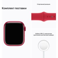 Apple Watch Series 7 41 мм (PRODUCT)RED Image #9
