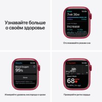 Apple Watch Series 7 41 мм (PRODUCT)RED Image #5