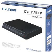 Hyundai H-DVD100 Image #7