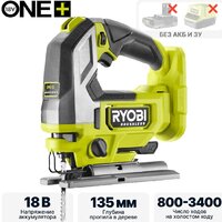 Ryobi RJS18BL-0 5133006499 (без АКБ)