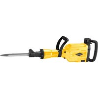 Hanskonner HRH2150VC