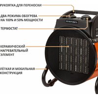 MaxPiler MEH-2002 Image #8