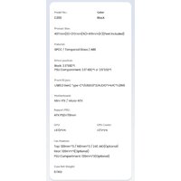 Jonsbo D200 (черный) Image #46