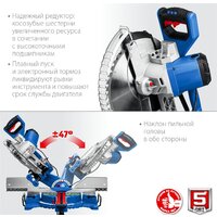 Зубр Профессионал ППТ-305-П Image #4