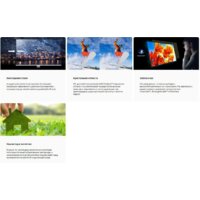 Acer Vero RL242YEyiiv UM.QR2EE.E01 Image #7