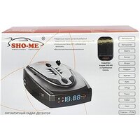 Sho-Me G-525 Signature Image #7