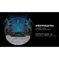 Polaris PVCR 4105 WI-FI IQ Home Aqua (белый) Image #16